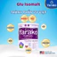 Sữa Tiểu Đường YARAKO GLUSOMALT_Ổn Định Đường Huyết_Cho Người Tiểu Đường Và Tiền Đái Tháo Đường Chính Hãng Japa Kid