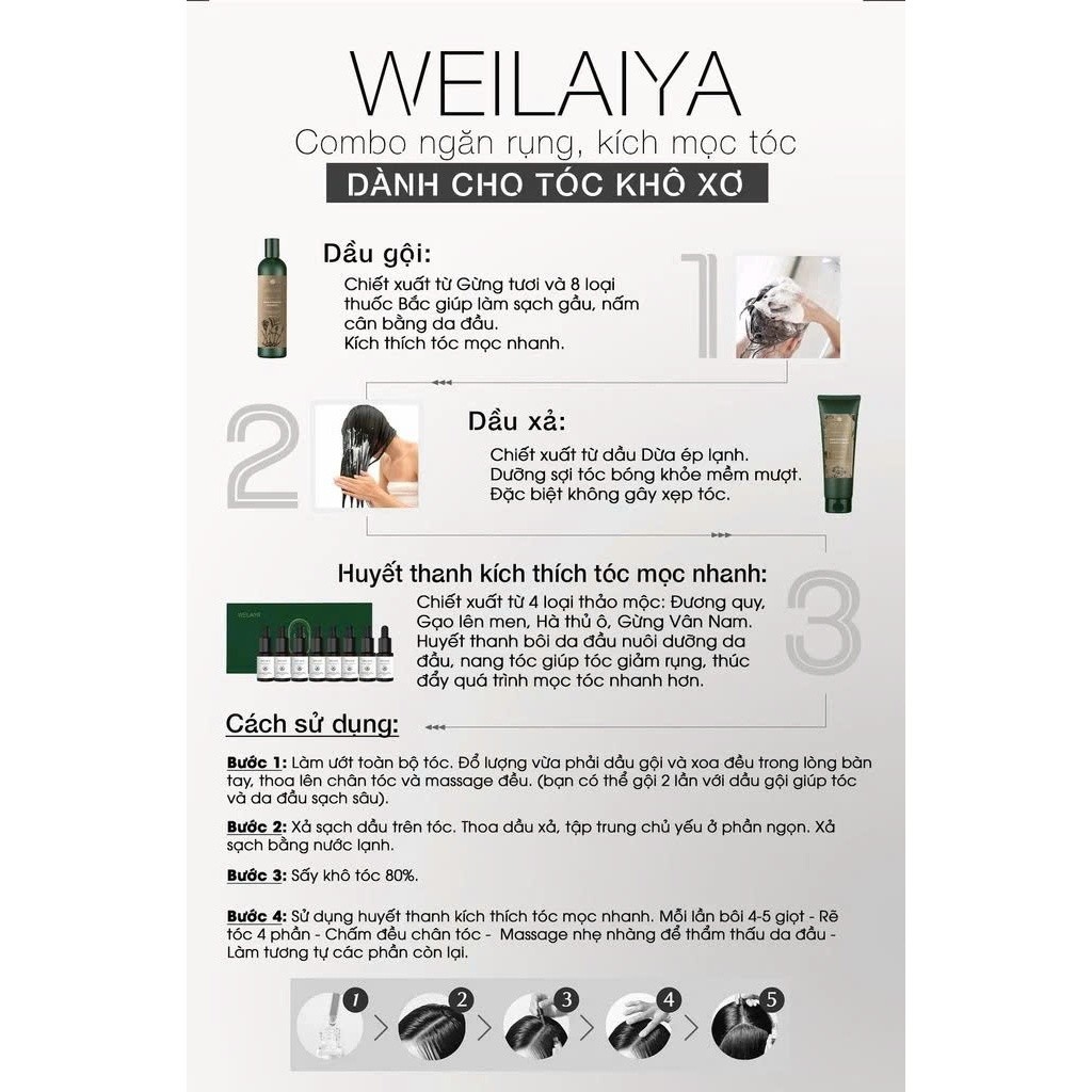 Combo Dầu Gội Xả Gừng Weilaiya Hạn Chế Rụng Tóc, Kích Thích Mọc 400ml, 250ml