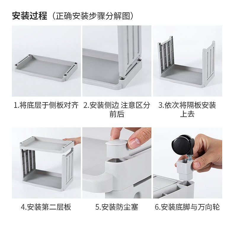 kệ dựng đồ đa năng 3 tầng- Kệ đựng đồ giặt , phòng tắm chống thấm nước 3 ,4 tầng có bánh xe 360 ( loại 1) 388