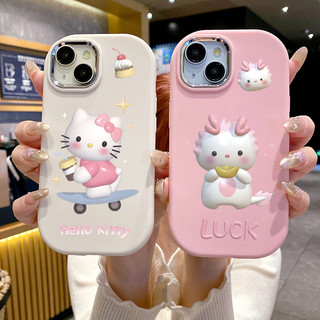 Ốp Lưng VIVO Y91 Y91i Y93 Y95 Y91C Y90 Y1s Case Dễ thương Rồng Nhỏ