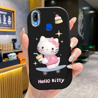 Ốp Lưng VIVO Y91 Y91i Y93 Y95 Y91C Y90 Y1s Case Dễ thương Rồng Nhỏ