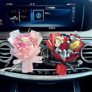 Bó Hoa Khô Mini Trang Trí Cửa Gió Ô tô, Bó Hoa Mini Decor Mùi Thơm Quà Tặng Ý Nghĩa Life Plus - HK01