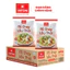 Thùng 30 Gói Mì Chay Lẩu Thái VIFON - Sợi Mì Giòn Trơn, Thơm Ngon 65g/Gói