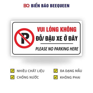 Biển báo VUI LÒNG KHÔNG ĐỖ ĐẬU XE Ở ĐÂY D114