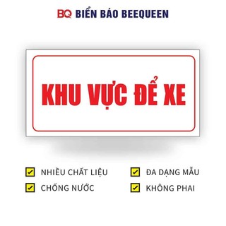 Biển bao KHU VỰC ĐỂ XE D97