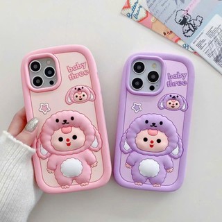 Ốp lưng iphone hoạt tiết Baby three 6plus/7plus/8plus/x/xs/xsmax/11/12/13/14/15/16/pro/plus/promax RABBI