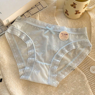 Combo 10 Quần Lót Nữ Ren Hình Trái Tim 7A Quyến Rũ, Mềm Mịn, Mỏng Nhẹ, Siêu Đẹp