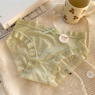 COMBO 10 Quần Lót Nữ Ren hình trái tim 7A quyến rũ, Quần Lót ren mềm mịn mỏng nhẹ siêu đẹp siêu đẹp