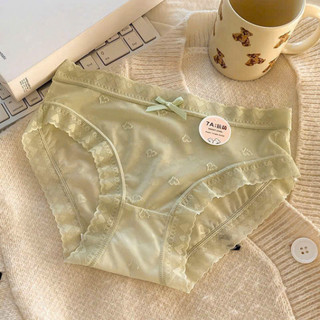 COMBO 10 Quần Lót Nữ Ren hình trái tim 7A quyến rũ, Quần Lót ren mềm mịn mỏng nhẹ siêu đẹp siêu đẹp