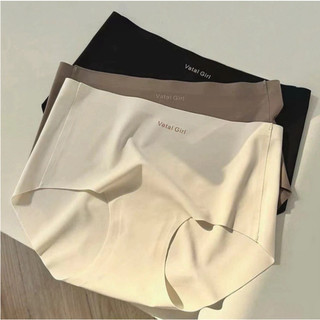 COMBO 10 Quần lót nữ su đúc VATAL GIRL cao cấp không đường may, Quần chip nữ mềm mỏng siêu đẹp siêu đẹp