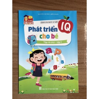 [Chuẩn NXB] Sách phát triển IQ cho bé dành cho trẻ 5-6 tuổi ( 8 quyển)