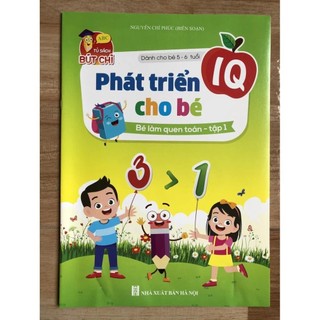 [Chuẩn NXB] Sách phát triển IQ cho bé dành cho trẻ 5-6 tuổi ( 8 quyển)