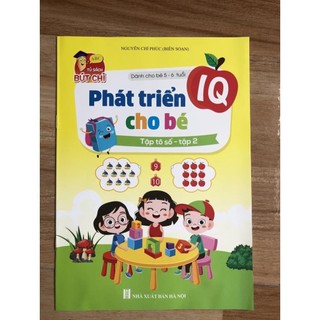 [Chuẩn NXB] Sách phát triển IQ cho bé dành cho trẻ 5-6 tuổi ( 8 quyển)