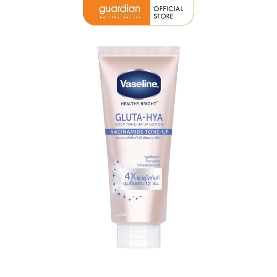 Sữa Dưỡng Thể Giúp Hỗ Trợ Sáng Da Vaseline Nâng Tông Gấp 4 Lần Gluta-Hya Niacinamide Tone-Up 300Ml