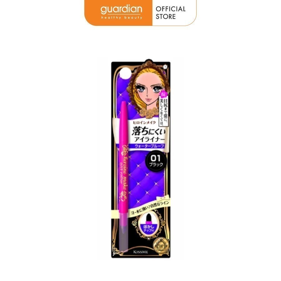 Bút Chì Sáp Kẻ Mí Mắt Lâu Trôi Kissme Heroine Make Quick Eyeliner #01 Black Màu Đen 0,1Gr