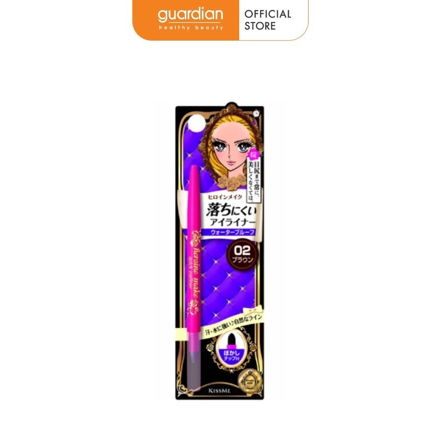 Bút Chì Sáp Kẻ Mí Mắt Kissme Heroine 02 Brown Màu Nâu 0,1Gr