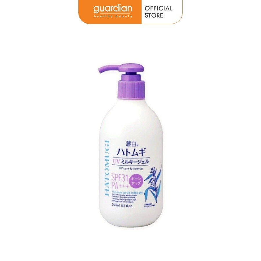 Gel Dưỡng Thể Chống Nắng Reihaku Hatomugi SPF50+ PA++++ 250ml