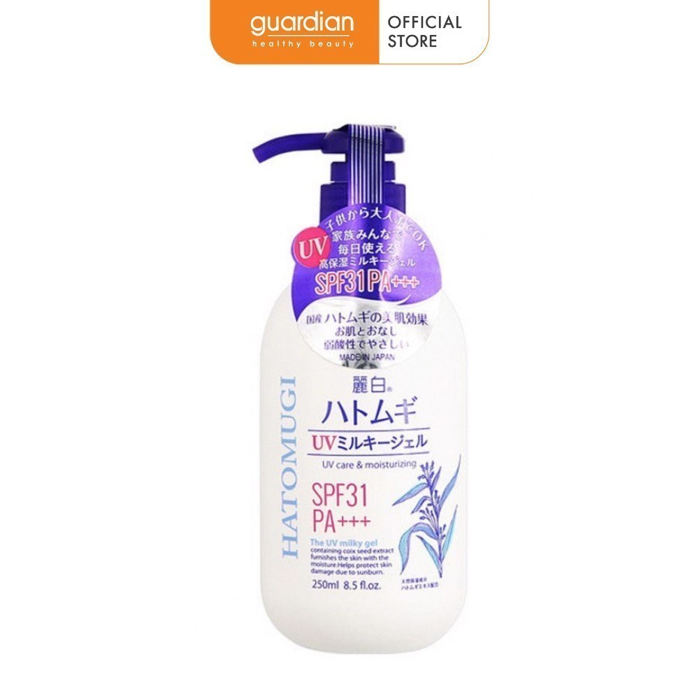 Sữa Dưỡng Thể Chống Nắng Reihaku Hatomugi 250Ml