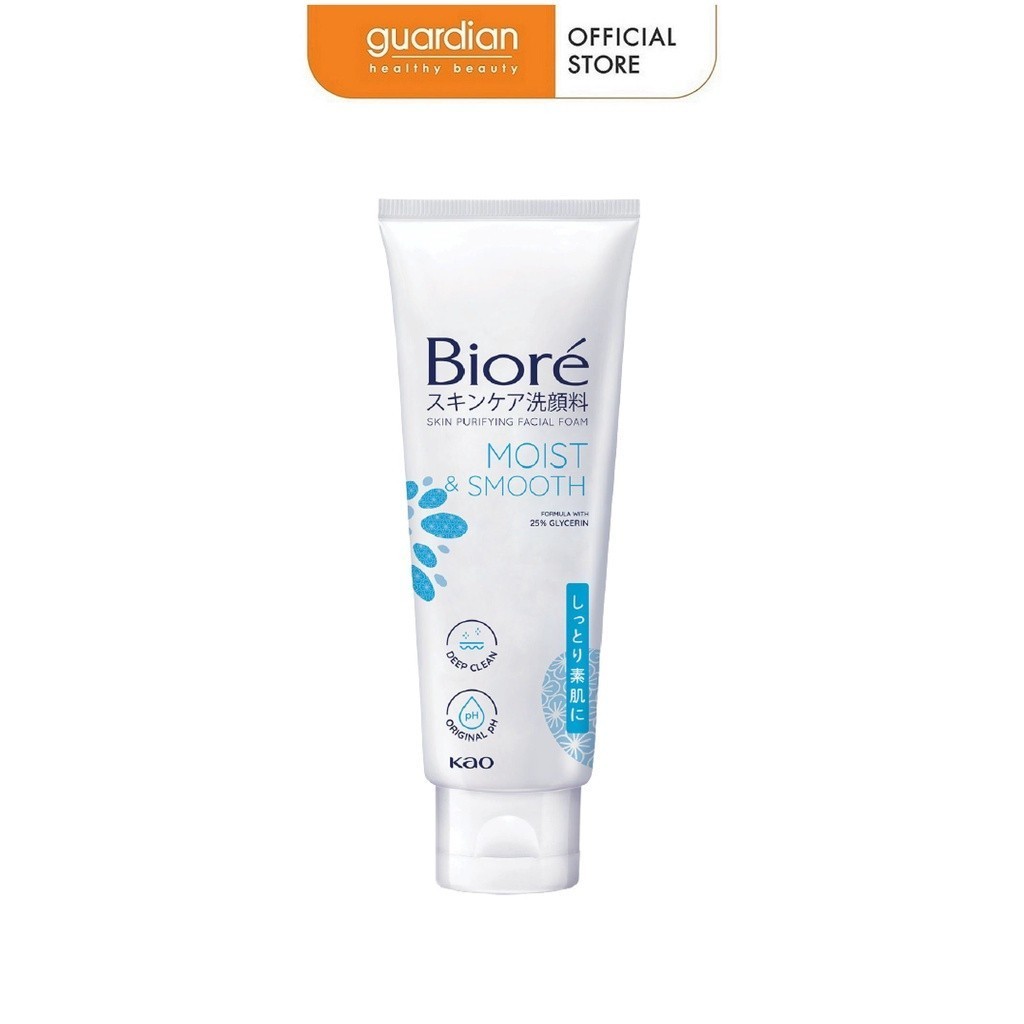 Sữa Rửa Mặt Sáng Mịn Dưỡng Ẩm Biore 100Gr