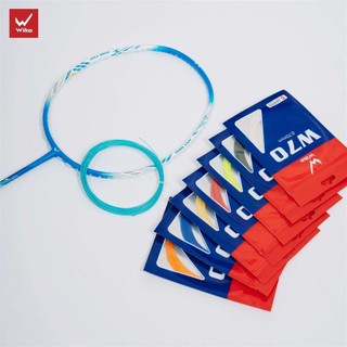 Dây Vợt Cầu Lông, Cước Cầu Lông Wika W70 Sợi bện Polymer Nylon 0.70mm Bền Đàn Hồi