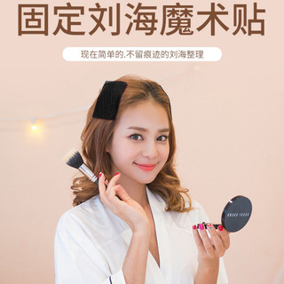Set 6 Miếng Dán Giữ Gọn Tóc MORAL Tiện Dụng Phong Cách Hàn Quốc - Hỗ Trợ Trang Điểm Cho Nữ, Gọn Gàng, Thoải Mái