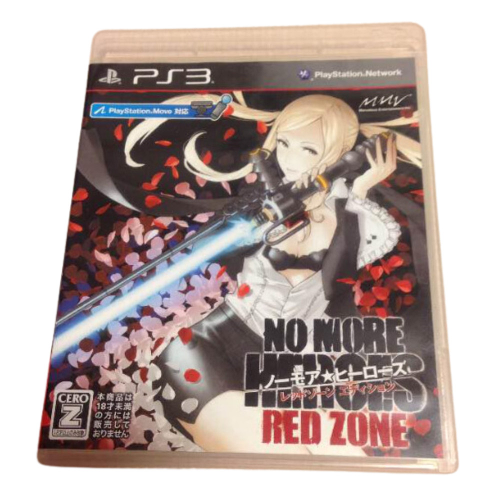 No More Héroes Red Zone Ps3 Japones Nuevo Y Selllado | Cuotas sin interés