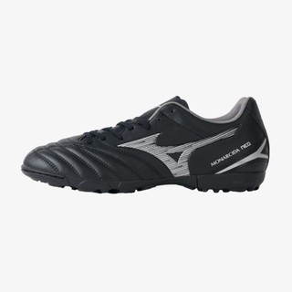 Giày đá bóng sân cỏ nhân tạo Mizuno Monarcida Neo III Select As, đế TF,da mềm, chống trơn trượt, bám sân tốt, đinh 2 lớp