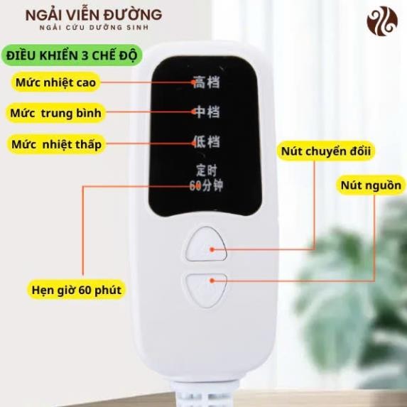 Ủng sưởi ấm chân ngải cứu, Túi chườm mắt, vai gáy thảo dược giúp giữ ấm và thư giãn - Nội địa Trung