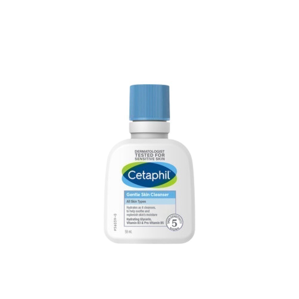 Ảnh Sữa rửa mặt dịu lành cho da nhạy cảm Cetaphil Gentle Skin Cleanser 59ml 1