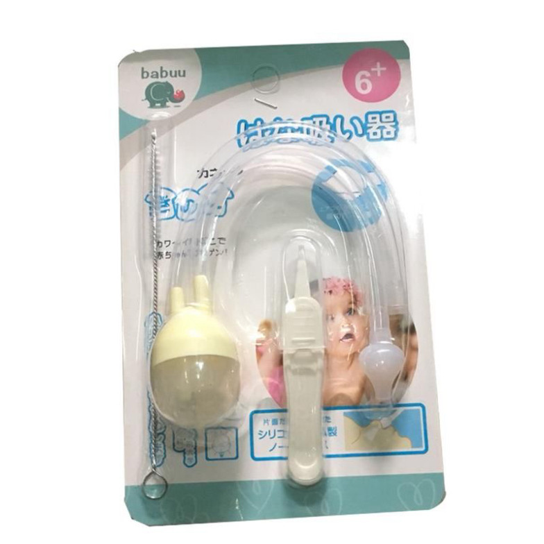 Dụng cụ hút mũi Babuu , Lion đầu nhựa an toàn cho bé