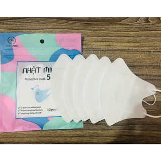 THÙNG 200 CÁI KHẨU TRANG 5D NHẬT NINH MASK TIỆN LỢI mẫu mới 2025 💯