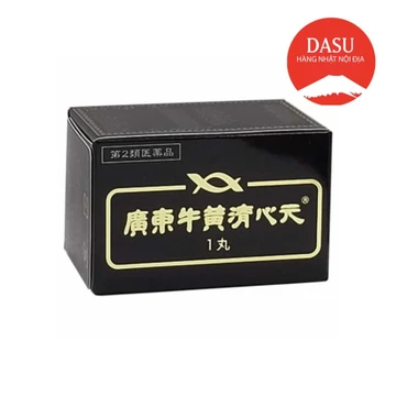 [Hàng Auth] Viên An cung ngưu hoàng hoàn Nhật Bản hộp màu đen – 1 viên/hộp
