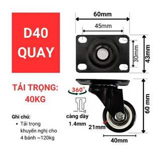 bánh xe viền đen 4cm, bánh vòng bi sắt, bánh xe đẩy hàng