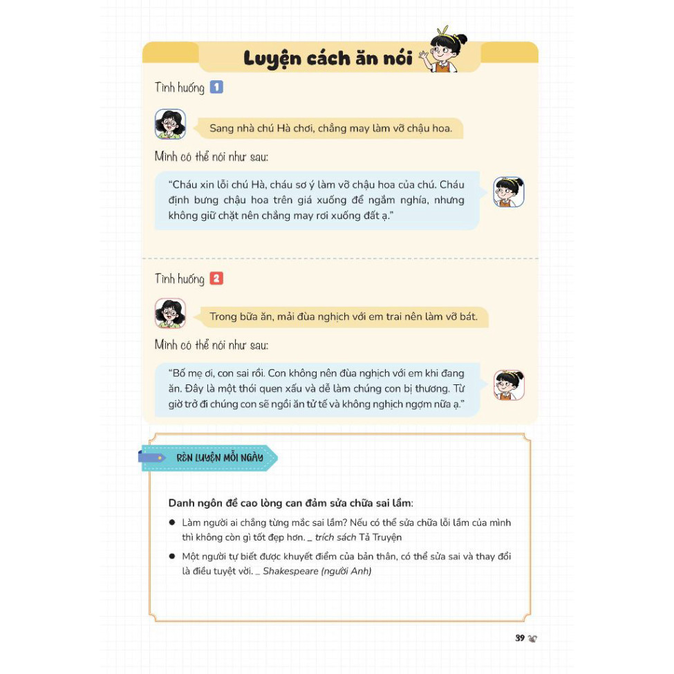 Sách - Thắng Nhờ Khéo Ăn Nói - hãy Để Trẻ Học Cách Thể Hiện Bản Thân Với EQ Cao