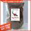 GIÁ HỦY DIỆT-5kg-Cám cá koi King Feed [5kg -5 túi 5 kg] HÀNG CHÍNH HÃNG