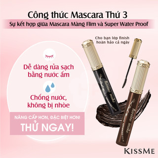 Mascara Kisme Màng Film Chuốt Dài Mi Chống Trôi  Kissme HeroineMake Real Lash Phiên Bản Hoàng Gia 6g