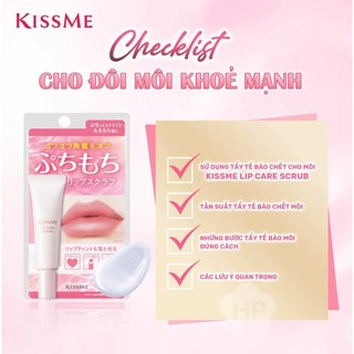 Tẩy Tế Bào Chết  Môi Kissme Puchi Mochi Lip Scrub Dưỡng Môi Mền Mịn Tuýp 10g