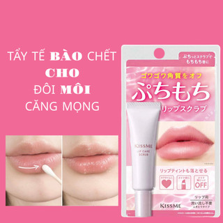 Tẩy Tế Bào Chết  Môi Kissme Puchi Mochi Lip Scrub Dưỡng Môi Mền Mịn Tuýp 10g