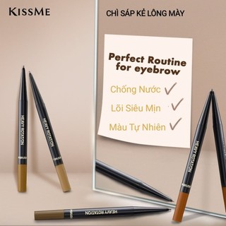 Chì Kẻ Lông Mày Tự Nhiên Lõi Sáp Siêu Mịn Kissme Heavy Rotation Màu Nâu Sáng 05 (0,09G)