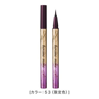 Bút Kẻ Mắt Nước Giữ Nét Siêu Bền Kissme Eyeliner Prime Rick Keep Phiên Bản Giới Hạn (MàuTím Mận Đen 53)