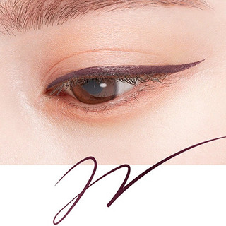 Bút Kẻ Mắt Nước Giữ Nét Siêu Bền Kissme Eyeliner Prime Rick Keep Phiên Bản Giới Hạn (MàuTím Mận Đen 53)