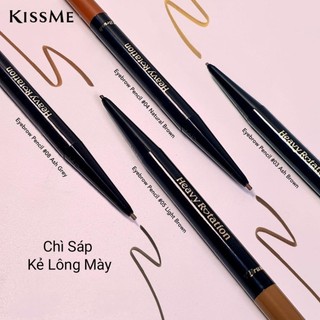 Chì Kẻ Lông Mày Tự Nhiên Lõi Sáp Siêu Mịn Kissme Heavy Rotation Màu Xám Tro 08 (0,09G)