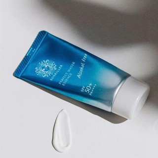 Kem Chống Nắng Sunkiller Kissme Perfect Water Essence Giảm Nhờn Bóng Da (50g)