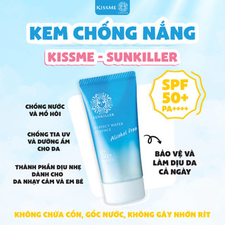 Kem Chống Nắng Sunkiller Kissme Perfect Water Essence Giảm Nhờn Bóng Da (50g)