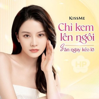 Bút Chì Kem Kẻ Mí Mắt ,Chống Trôi Nước Lõi Mịn Kissme cream