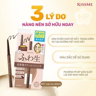 Bút Chì Kem Kẻ Mí Mắt ,Chống Trôi Nước Lõi Mịn Kissme cream