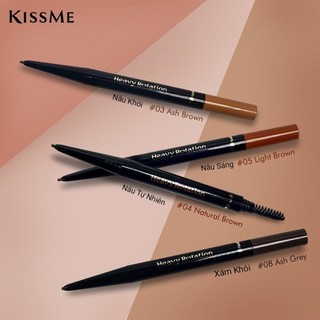Chì Kẻ Lông Mày Tự Nhiên Lõi Sáp Siêu Mịn Kissme Heavy Rotation Màu Nâu Tro 03 (0,09G)
