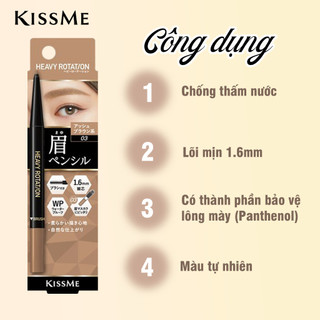 Chì Kẻ Lông Mày Tự Nhiên Lõi Sáp Siêu Mịn Kissme Heavy Rotation Màu Nâu Tro 03 (0,09G)