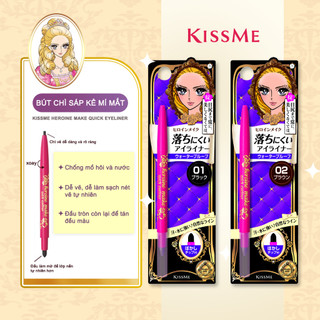 Bút Chì Sáp Kẻ Mí Dạng Xoay Kissme Quick Eyeliner Không Trôi Nét Vẽ Tự Nhiên Màu Đen 01