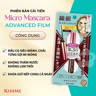 Mascara Nâng Cong Mi Và Dài Tơi Mi Dạng Màng Film Kissme Màu Nâu 4.5g